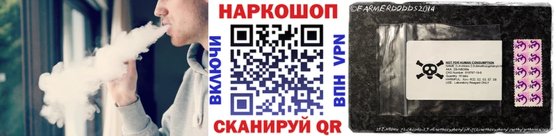 Что такое Камышин ГАШИШ  АМФЕТАМИН  Меф  СК 