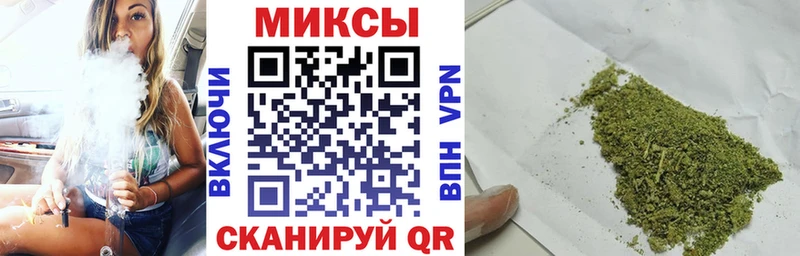 БУТИРАТ 99%  Камышин 