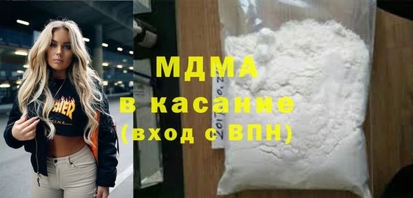 кокаин колумбия Алзамай
