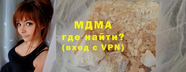 кокаин колумбия Алзамай