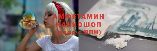 Альфа ПВП Алексеевка