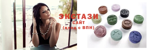 кокаин колумбия Алзамай