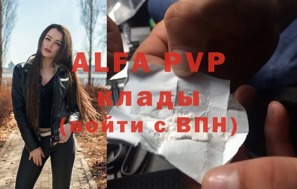 гашиш Новокубанск
