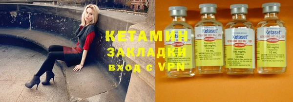 каннабис Новодвинск
